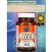 Garden of Life Vitamin Code Raw Vitamin C Vitamin C 500 mg 60 capsules - Buy Online on GoSupps.com