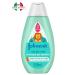 Johnson's Baby Johnsons Baby Children's shampoo without tears 500ml