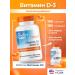 Doctor's Best Vitamin D3 5000 capsules 180 pcs Vitamin D3 for bones and teeth