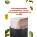 AROMA FUSION Wrapping for weight loss of phytovodosol 1000 ml - Buy Online on GoSupps.com