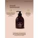 Rada Russkikh Women's hair shampoo 300 ml - Buy Online on GoSupps.com