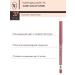 TF Cosmetics Contour pencil for lip Slide-on Lip Liner tone 37 - Buy Online on GoSupps.com