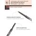 TF Cosmetics Eyebrow pencil automatic Art Brow tone 04 - Buy Online on GoSupps.com