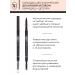 TF Cosmetics Eyebrow pencil automatic Art Brow tone 04 - Buy Online on GoSupps.com