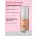 LAB Moisturizing serum for face with retinol - Buy Online on GoSupps.com