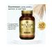 Solga r A complex of vitamins for hair skin and nails 60 tablets