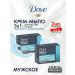 DOVE Men's firm men + case 100g x 2 pcs