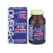 Orihiro Omega-3 fish oil 180 capsules - Buy Online on GoSupps.com