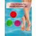 Snow Hill Light pedicure of the legs with keratolytic 3 pcs Assorted - Buy Online on GoSupps.com