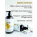 somang Hair shampoo with keratin and silk - Buy Online on GoSupps.com