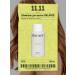 The Act Cleaning hair shampoo Balance 280 ml