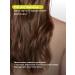 The Act Cleaning hair shampoo Balance 280 ml - Buy Online on GoSupps.com