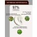 INsight Servitating shampoo for Volumizing hair volume 400 ml - Buy Online on GoSupps.com