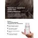 The Act Hair conditioner Balance 280 ml - Buy Online on GoSupps.com