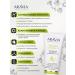 ARAVIA Face and body gel cleansing with salicylic acid 200 ml - Buy Online on GoSupps.com