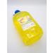 Cozy House 77 Liquid soap 5l pineapple - Buy Online on GoSupps.com
