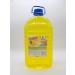 Cozy House 77 Liquid soap 5l pineapple - Buy Online on GoSupps.com