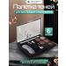 Totti Beauty Eye shadows and eyebrows palette + mascara