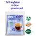 Health Propaganda Chicory Eleo without sugar 130 g - Buy Online on GoSupps.com