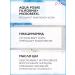 LA Roche-Posay Lipid overwhelming balm of triple action 200 ml - Buy Online on GoSupps.com