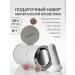 MAOKA Mineral tonal powder base for the face matting - Buy Online on GoSupps.com