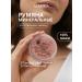 MAOKA Mineral blush for the face dry