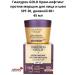 Vitex Hyaluron Gold Cream against wrinkles day 60+