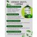 VeganNova Set of lymphodnage (chlorophyll buckwheat tea) - Buy Online on GoSupps.com