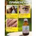 Living drop Cosmetic peach oil 50 ml - Buy Online on GoSupps.com