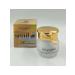 TAN-MAN Facial cream anti -aging against wrinkles snail 75ml - Buy Online on GoSupps.com