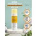 818 Beauty Formula Face cream Sunny moisturizing Mating SPF 50