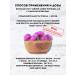 biocor Proophashaw 50g 5u - Buy Online on GoSupps.com