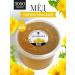 The Good Beekeeper Dandelion honey natural 3050 g