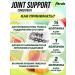 Fitrule Nutrition For joints and ligaments chondroprotector concentrate 500 citrus - Buy Online on GoSupps.com
