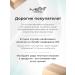 MEW A set of persistent liquid matte tints for the lips cheekbones and eyelids - Buy Online on GoSupps.com