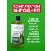 Good choice Hair shampoo strengthening female men's - 2000 ml - Buy Online on GoSupps.com