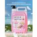 Septivite Hypoallergenic shampoo 0+ 5 liters KIDS - Buy Online on GoSupps.com