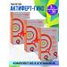 Actifert Actire-gino 3 packages of 30 pieces