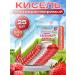SAVA Kisel strawberry-rally with vitamins 25 pcs