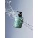 COZY HOME Moisturizing green tea 300 ml - Buy Online on GoSupps.com