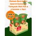 vifon Quick -made noodles Tomyum Hot Pot in a glass x 24pcs