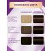 Palette Persistent cream-paint 3-0 (n12) dark brown 110 mlx2 pcs - Buy Online on GoSupps.com