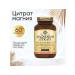 Solga r Magnesium Citrate "Magnesium Citrate" 60 tablets - Buy Online on GoSupps.com