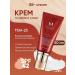 MISSHA Tonal BB cream Korean tone 23