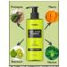 Kundal Feminine fatty hair shampoo - Buy Online on GoSupps.com