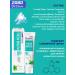 Dental Clinic 2080 Fresh breath toothpaste 125 g - Buy Online on GoSupps.com