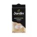 JARDIN Ground Coffee Americano Crema 250 g - Buy Online on GoSupps.com