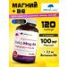 Olimp Sport Nutrition Magnesium B6 CHELA-MAG B6 120 Caps from stress and nerves