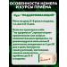 Vetom 2 probiotic for microflora and gastrointestinal tract cleaning 50 capsules - Buy Online on GoSupps.com