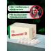 Vetom 3 probiotic for microflora and gastrointestinal tract cleaning 50pcs - Buy Online on GoSupps.com